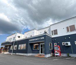 旭川支店