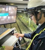 線路のドクター